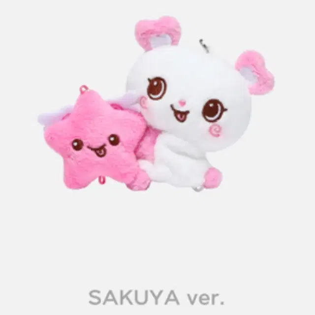 미개봉 위시 미니돌 리쿠 유우시 사쿠야 엔시티 로그인 엠디
