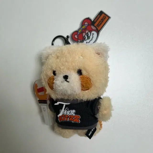 라이즈 에버라이즈 쇼타로 곰인형 미사용