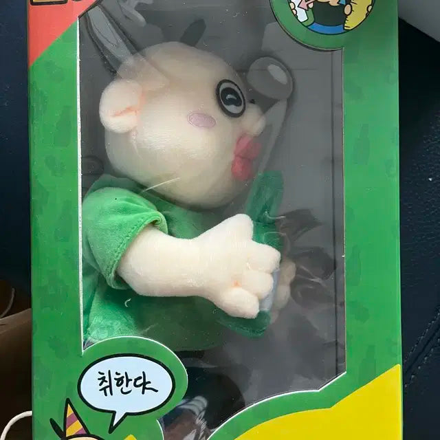(미개봉)빵빵이 크리스마스 팝업+ 춤추는 인형 팝니다