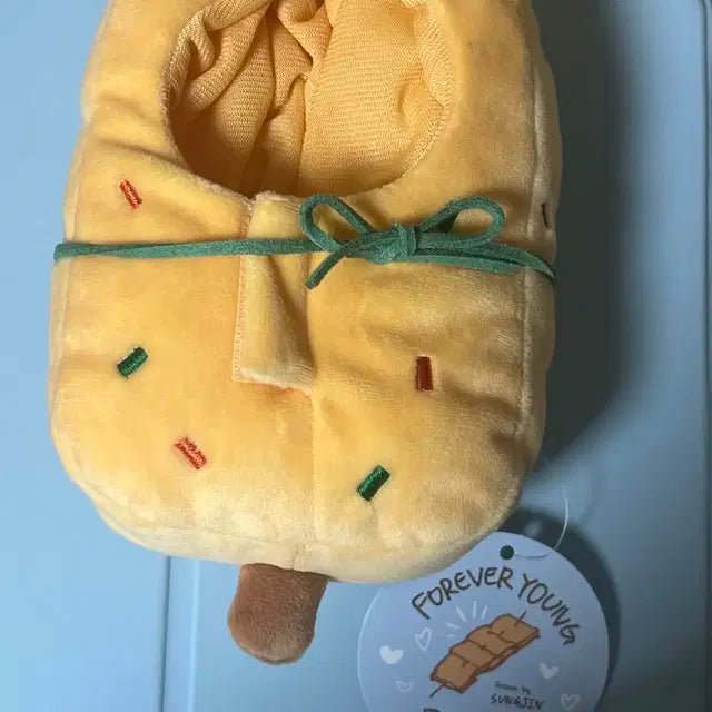 데이식스 부산 엠디 어묵