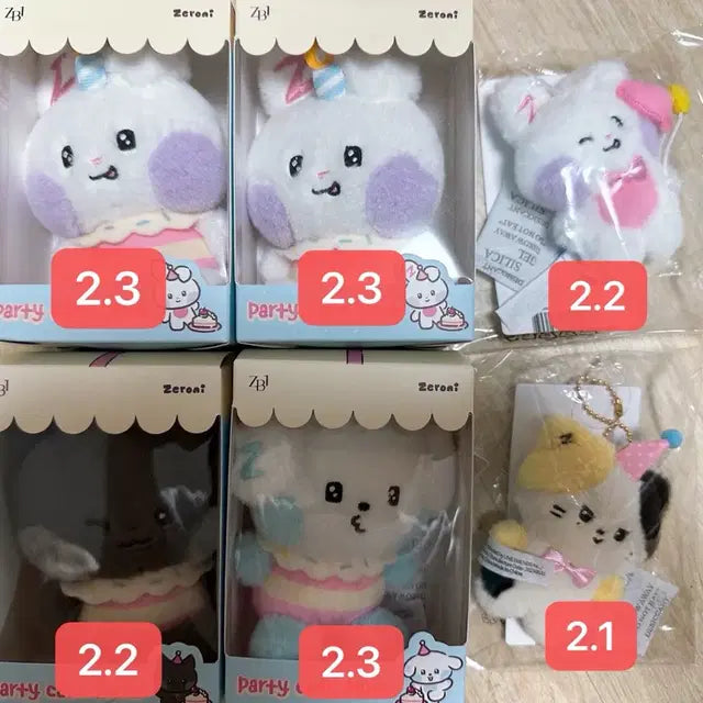 제베원 ZB1 라인프렌즈 제로니 팝업 인형 양도