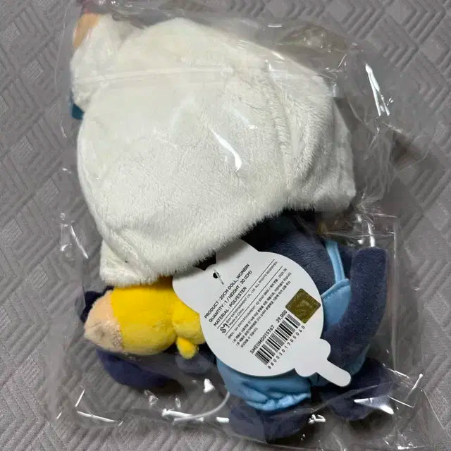 원빈 20cm 인형