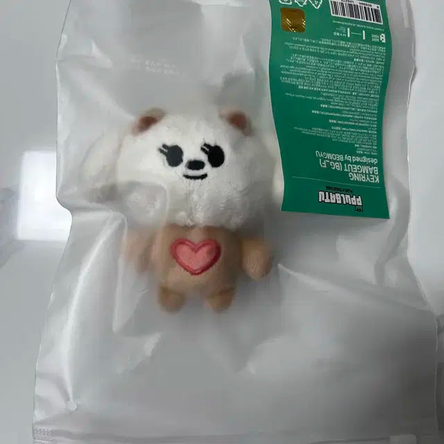 투바투 밤긋