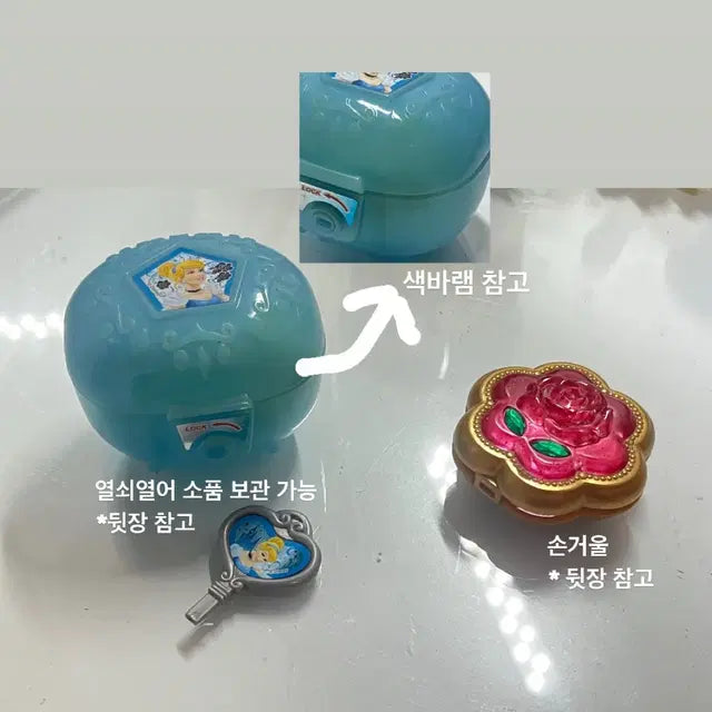 피규어 키덜트 소품