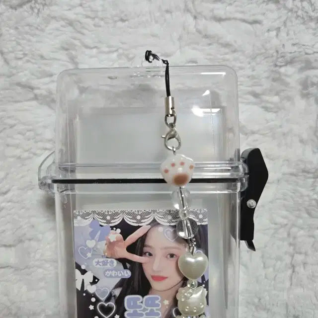 담케(슬리브 미포함)