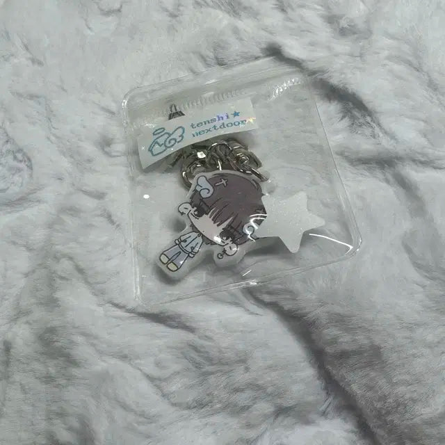 태산 김부쫀님 키링 미개봉 / 보이넥스트도어보넥도한동민