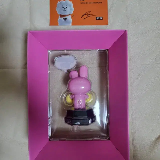 BT21 인터랙티브 토이 쿠기(정국) +사은품 스티커(미개봉 새상품)
