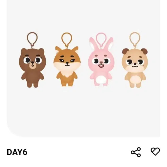 데이식스 24 데니멀즈 케 ke 영케이