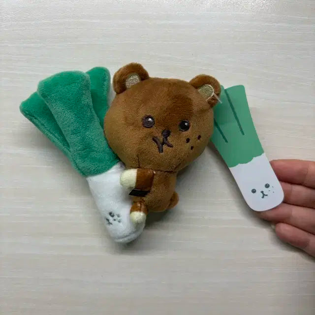 엔시티 해찬인형 대파꾸미