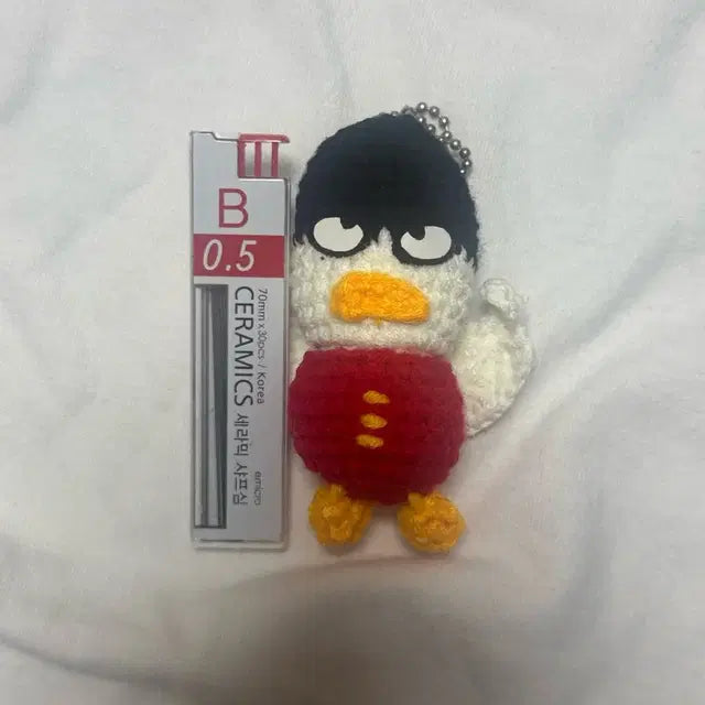 라이즈 소희 인형 뜨개키링