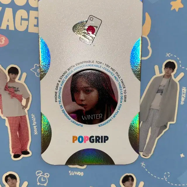 에스파 윈터 그립톡 판매합니다