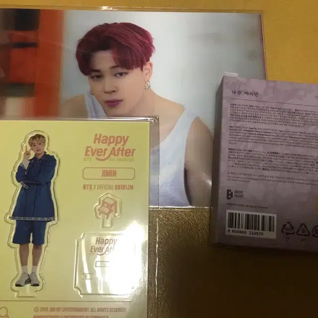 방탄소년단 지민피규어 지민굿즈일괄
