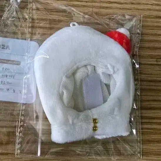 보이넥스트도어 운학 인형 운감자 망토 양도