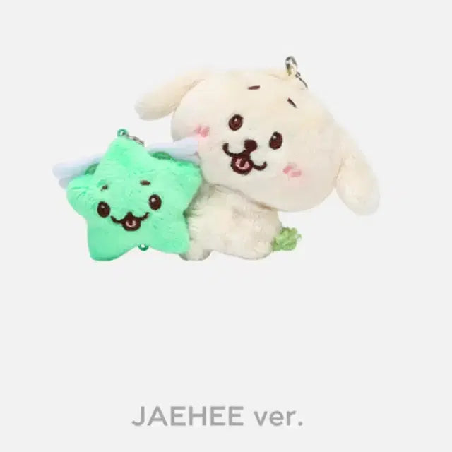 엔시티 위시 재희 미니돌