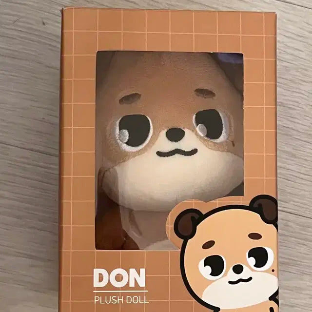 데이식스 데니멀즈 24 돈 판매합니다!