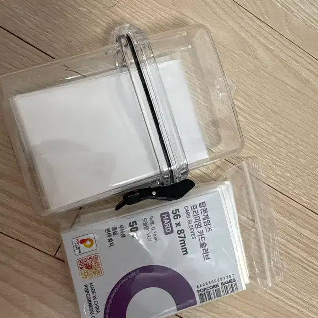슬리브 통 + 슬리브