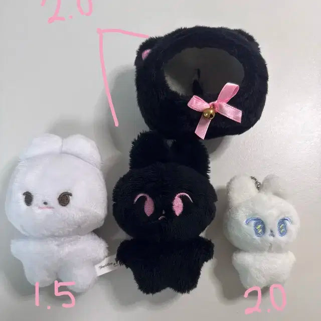 깜또 미니또 도쿵이 도영 인형 양도