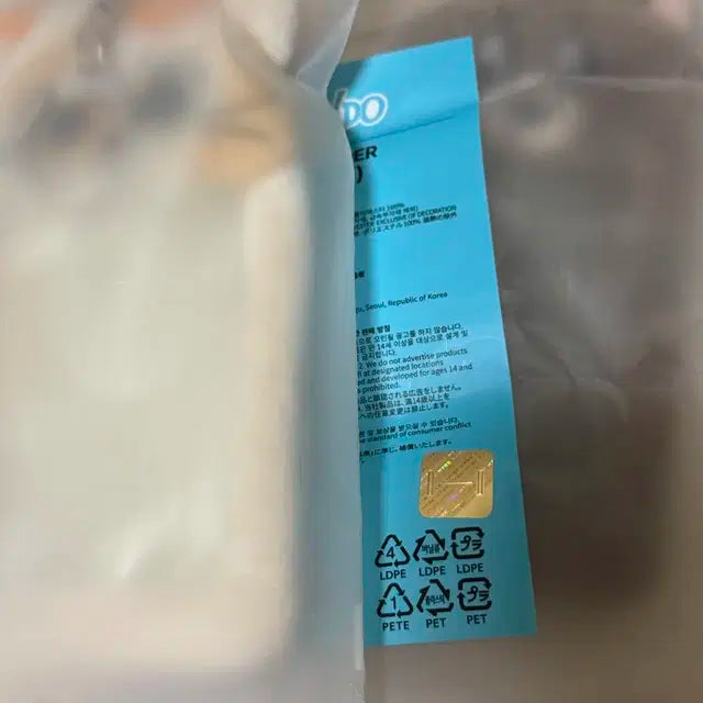 쁘넥도 캣삐 명명이 포카홀더 양도합니다