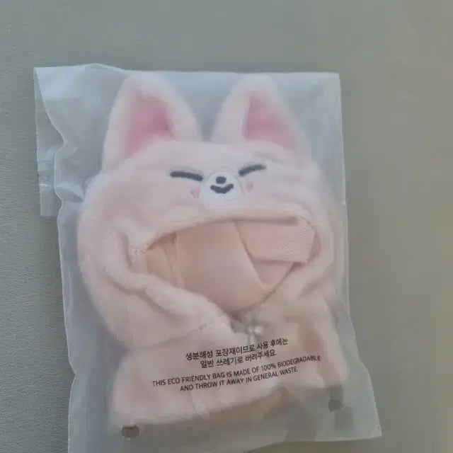 파이브어클락 스트레이키즈 스키주 10cm 플러시 아웃핏 폭시니 (미개봉)