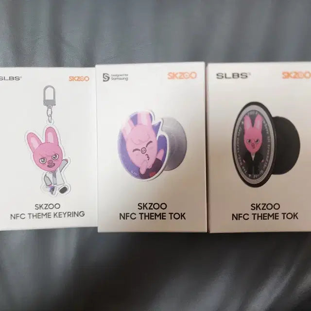 삼성 SLBS SKZOO 돼끼 키링/그립톡 2종