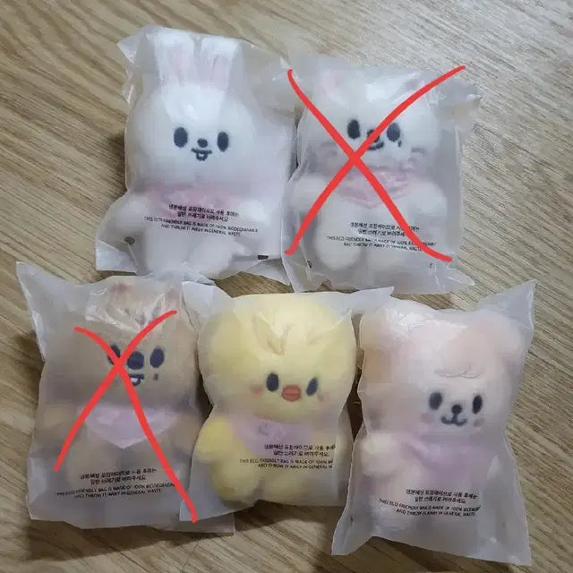 스키주 턱받이 콩키주 10cm