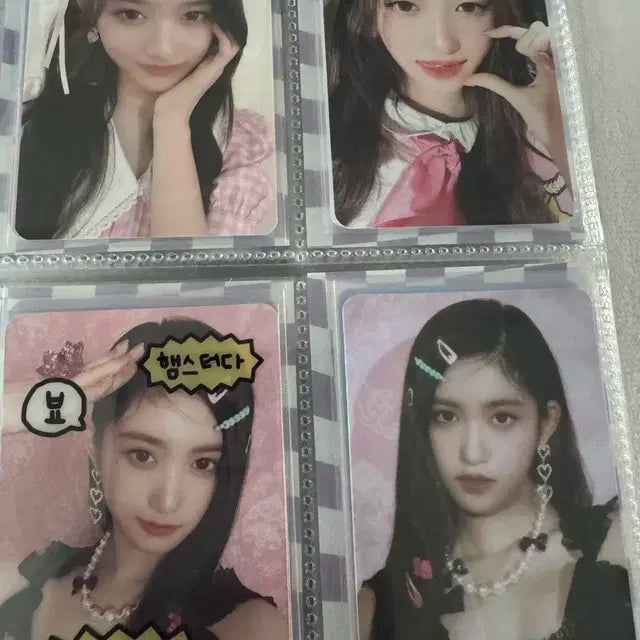 아이브 이서 포카 팝니다