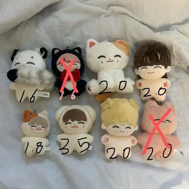 엔시티 재현 인형