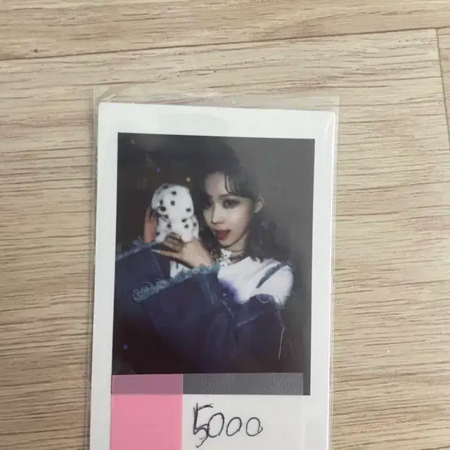 급전)에스파 윈터 포토카드