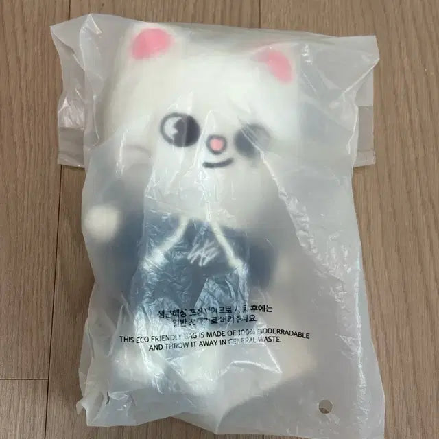 스키주 지니렛 매직스쿨 미니