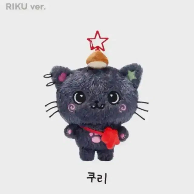 판완