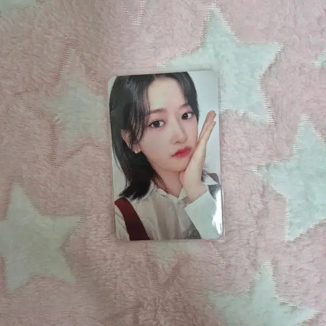 탈덕 / 처분) 아이브 안유진 스위치 해야 러브드아이브 앨포 양도