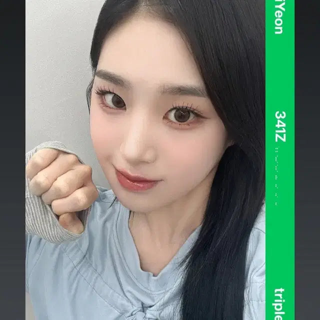 트리플에스 Abstract 지연 오브젝트 341Z 양도 판매