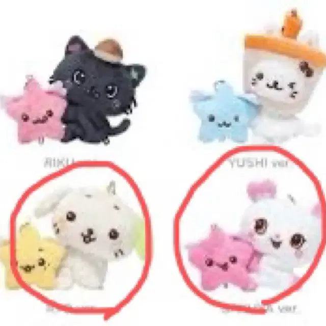 엔시티위시 미니돌 룐룐 팡이 미개봉 양도