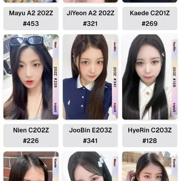 그리드 Sco 판매합니다 트리플에스