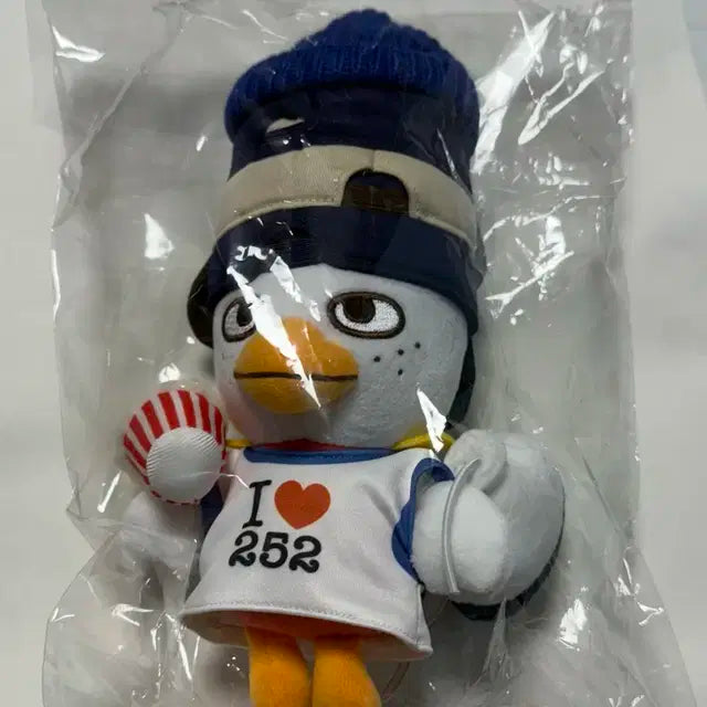 미개봉 라이즈 리라즈 똘병이 인형 20cm 양도