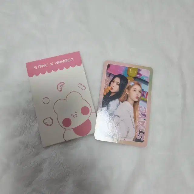 스테이씨 왕가탕후루 포카