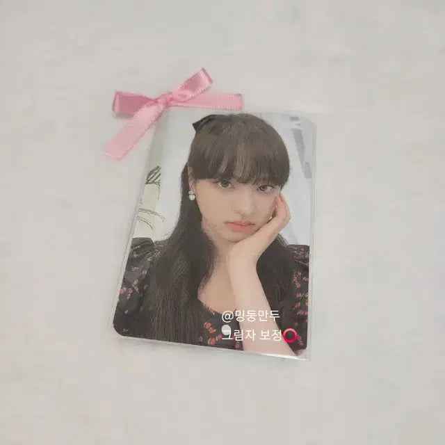 하자있음, 급처, 최저가) 아이브 IVE 리즈 애프터라이크 특전 판매