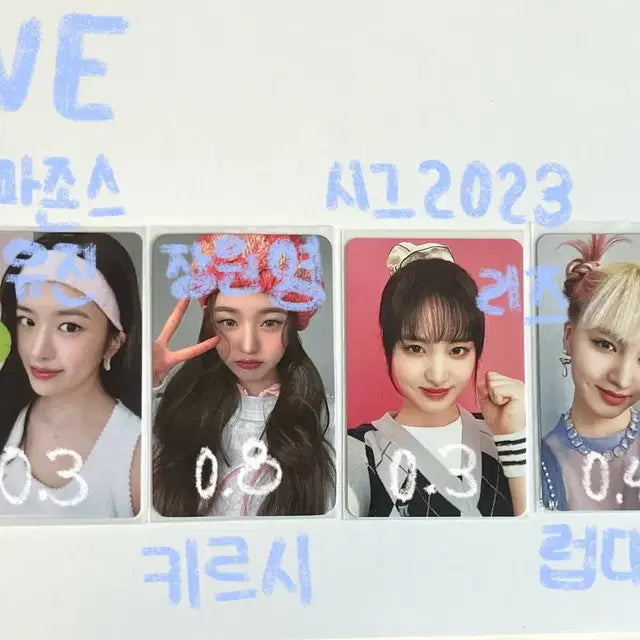 포카포카