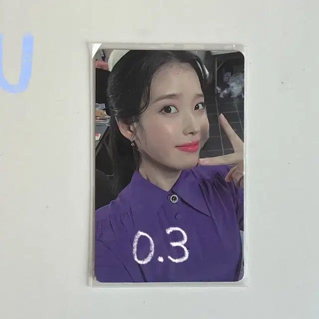 포카포카