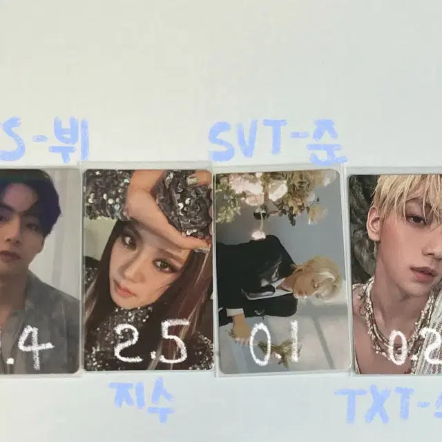 포카포카