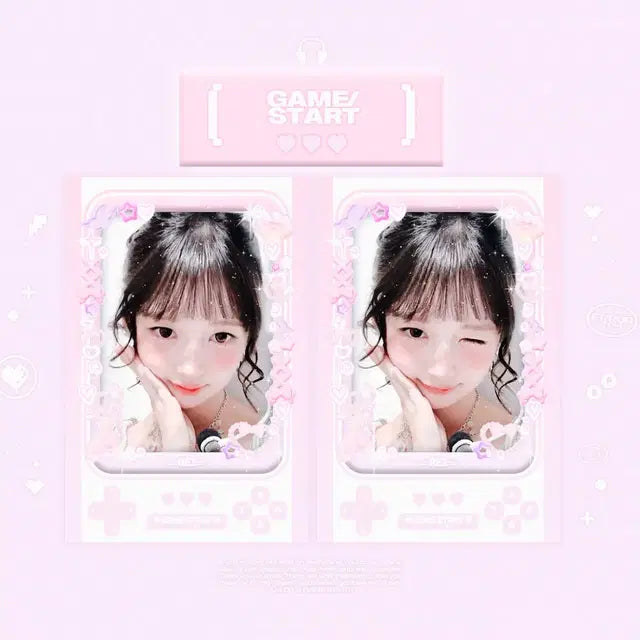 아이브 레이 게임스타트 비공굿 사각스티커