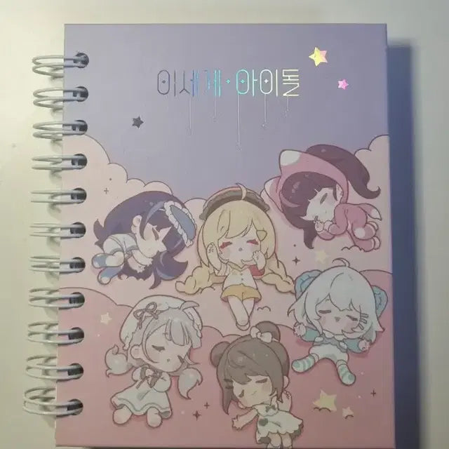 이세계아이돌 팝업 굿즈