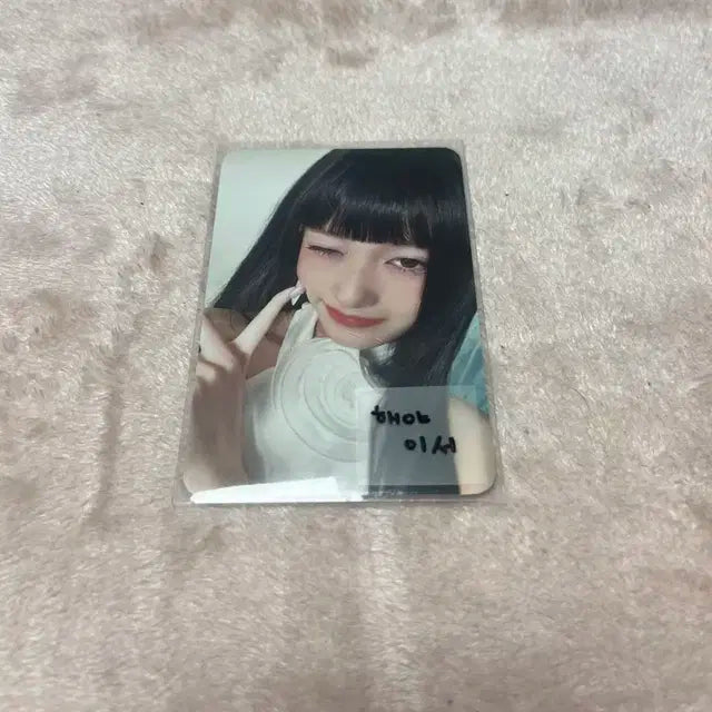 아이브 이서 해야 포카
