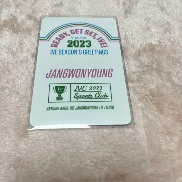 아이브 원영 2023 포카