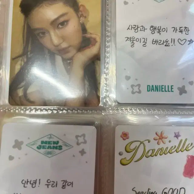 아이돌 포카