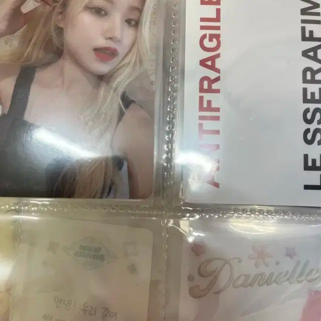 아이돌 포카