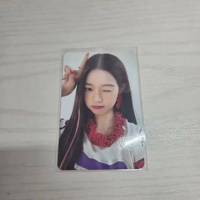 아이브 애프터라이크 앨포 원영 양도