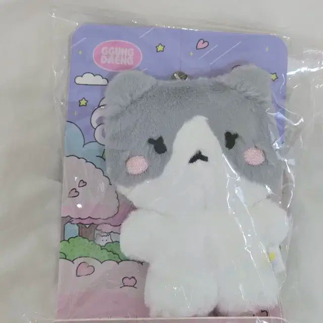 꿍댕이 팝업 꿍버전