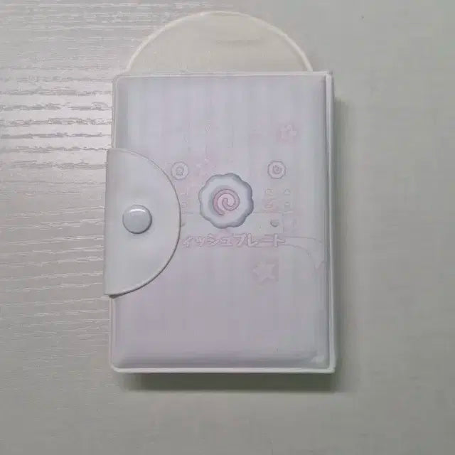 나루토마키 콜북 판매합니다