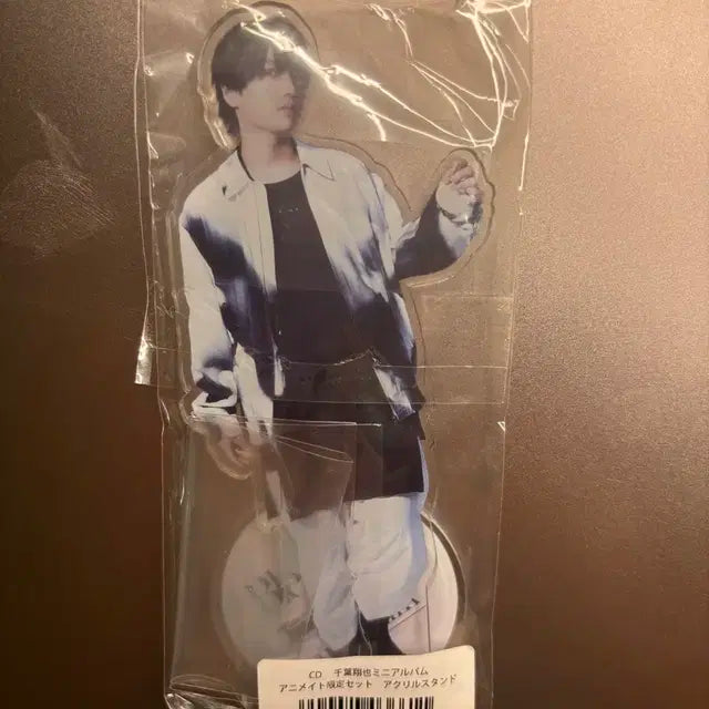 일본성우 일남성우 치바쇼야 아크릴